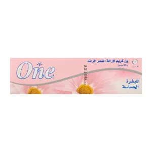 كريم وان بشرة حساسة
