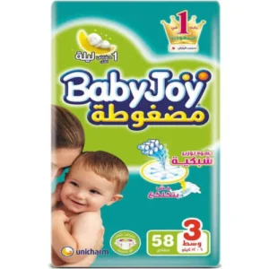 بيبي جوى 58 حفاضة م 3