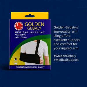 حامل ذراع جولدن جيبالي golden gebaly مقاس M