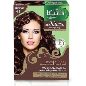 حنا فاتيكا كستنائي 4.5