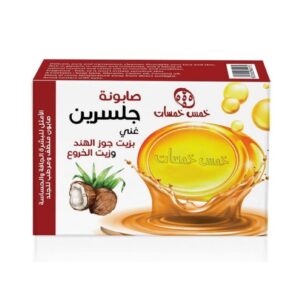 صابون جلسرين خمس خمسات 65 جم